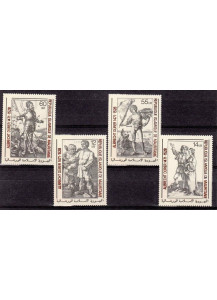 MAURITANIA 1979 francobolli serie completa nuova Yvert e Tellier 409-12  Artista Albrecht Dürer